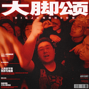 欧美怡红院免费的视频
